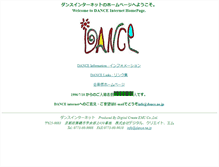 Tablet Screenshot of dance.ne.jp