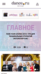 Mobile Screenshot of dance.ru