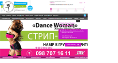 Desktop Screenshot of dance.net.ua